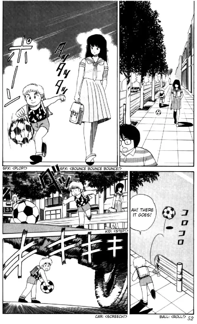 Kimagure Orange Road Chapter 28 2